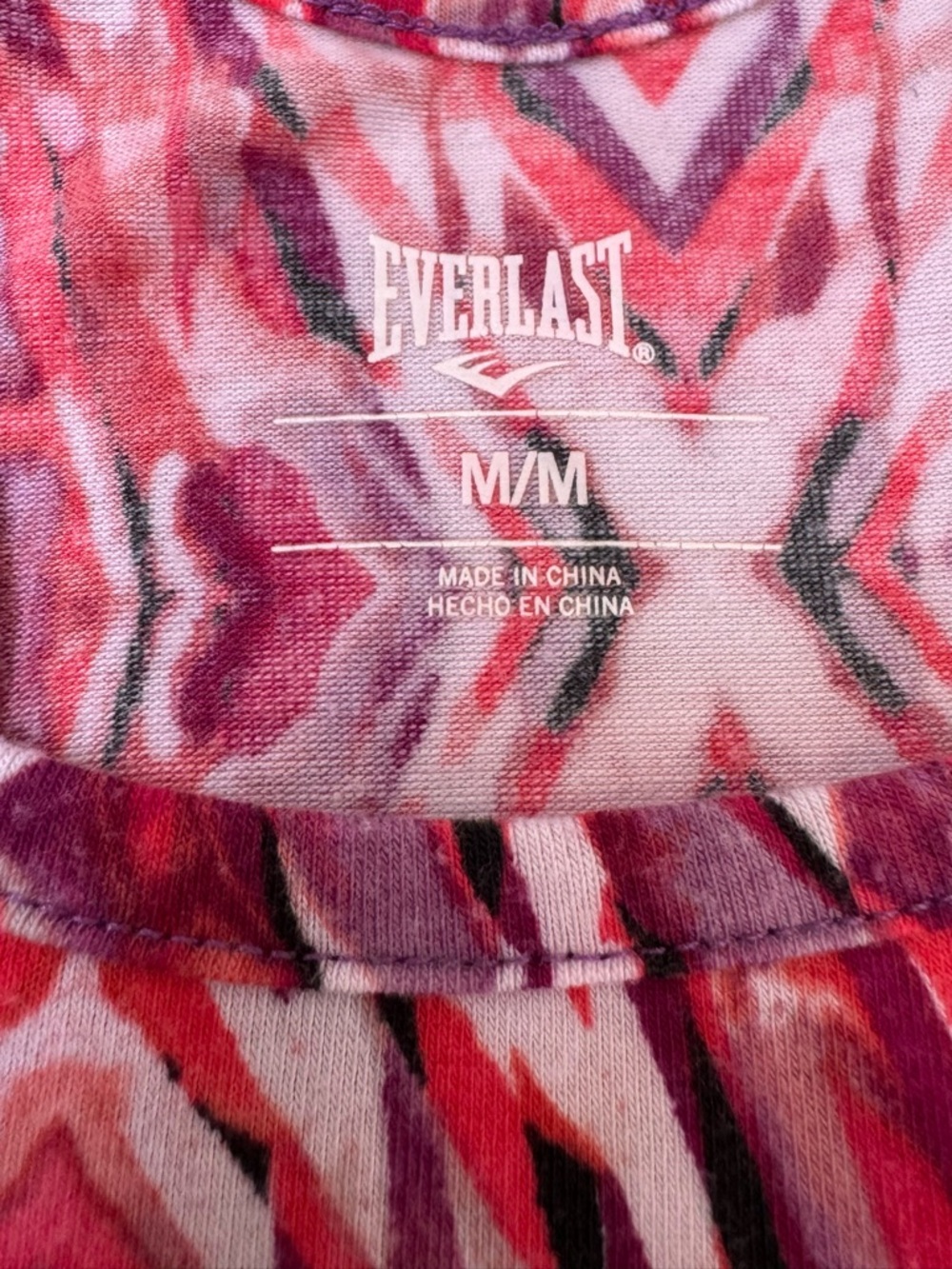 Tank Dress by Everlast. Features a Vibrant Print. Soft Material and Like New! - Picture 5 of 14